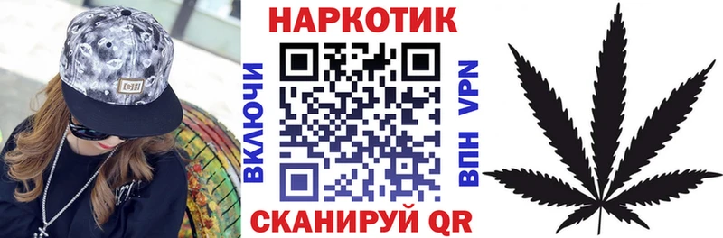 Виды наркотиков купить Бирск Псилоцибиновые грибы  СК  Меф  Кокаин  Бошки Шишки 