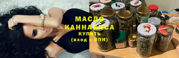 мет Балахна