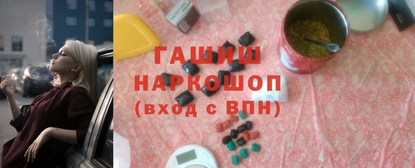 прущая мука Баксан