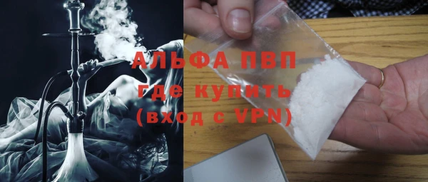 мет Балахна