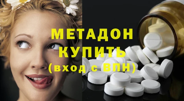 мет Балахна