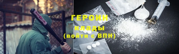 винт Балабаново