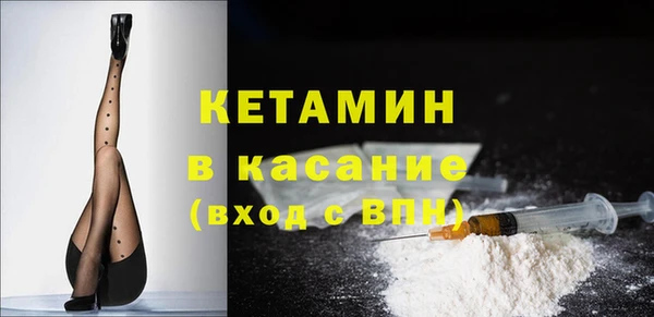 винт Балабаново