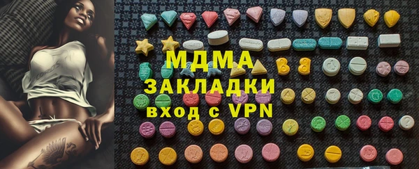 винт Балабаново