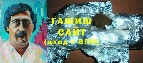 прущая мука Баксан