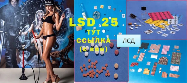 прущая мука Баксан