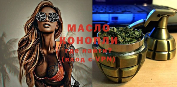 винт Балабаново