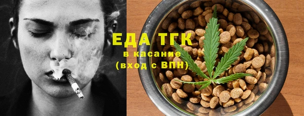 прущая мука Баксан