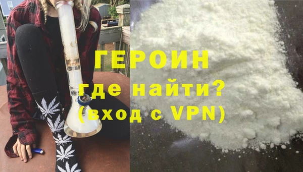 мет Балахна