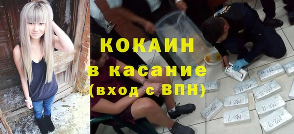 винт Балабаново