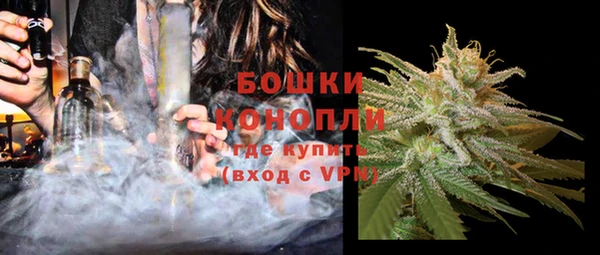 мет Балахна