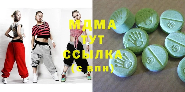 прущая мука Баксан