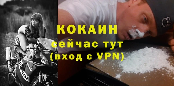 винт Балабаново