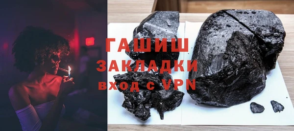 прущая мука Баксан