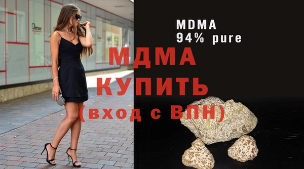 прущая мука Баксан