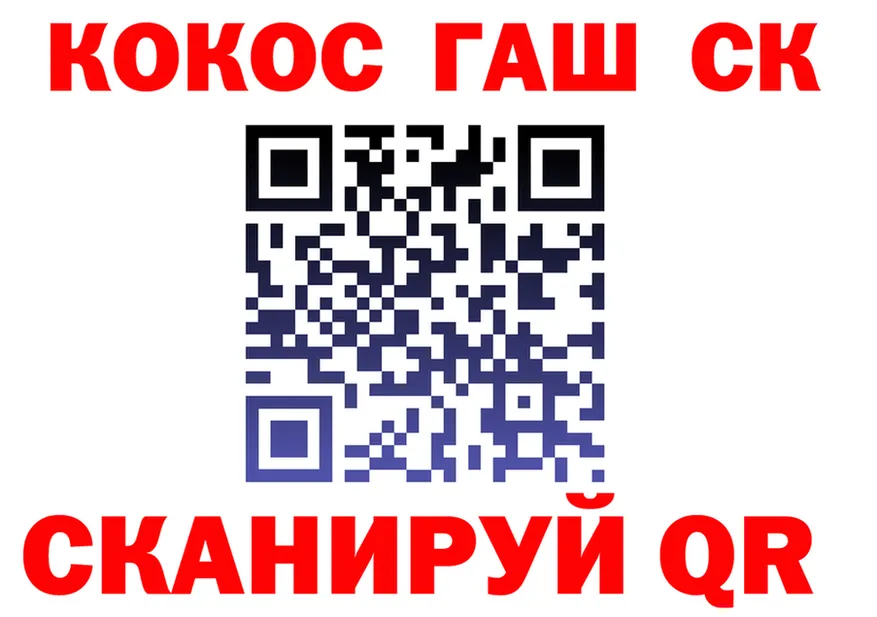 A-PVP мука tor shop MEGA Бирск