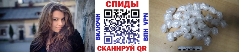 где найти   Бирск  МЕТАМФЕТАМИН кристалл 